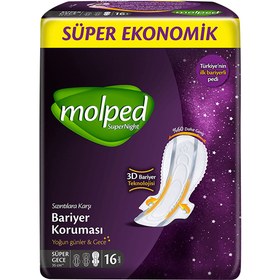 نوار بهداشتی مولپد مدل  سایز اکستر لانگ بسته 16 عددی
